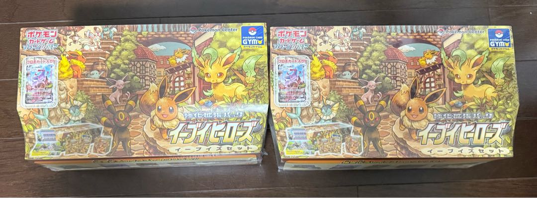 ポケモンカード 引退 まとめ売り【値下げ可能】 1枚の通販 しょうみー