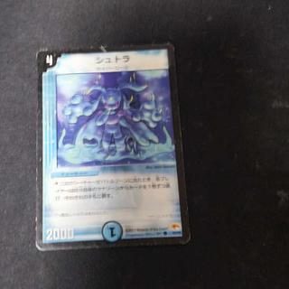 シュトラ C 40/55」の激安通販 | magi