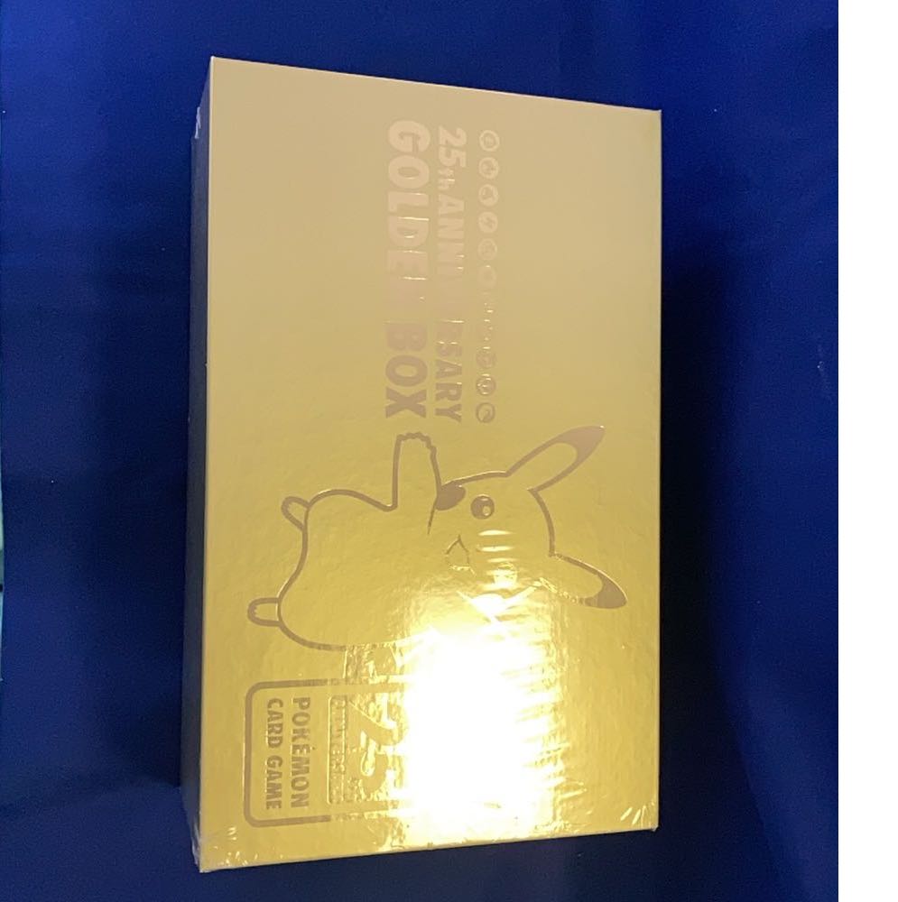25thアニバーサリーゴールデンボックス 新品未開封