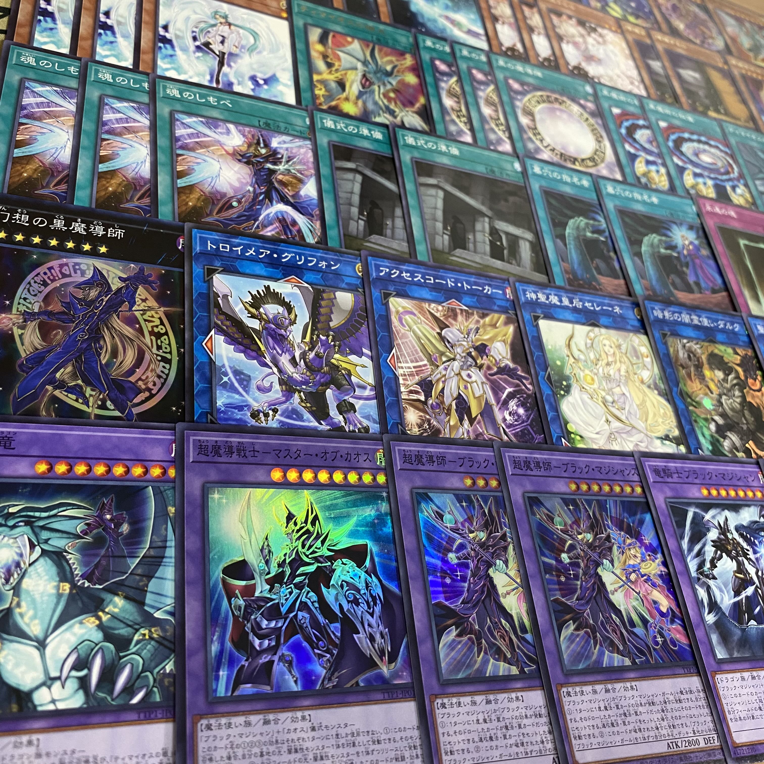 遊戯王 ブラックマジシャン 本格構築 55枚 構築済みデッキ EXデッキ