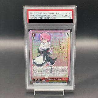 ヴァイス Re:ゼロ 桃色髪のメイド ラム SP サイン PSA9 ヴァイス