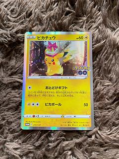 psa10】ピカチュウ ポケモンGO ピカチュウ ポケモンGO PSA10 2025年