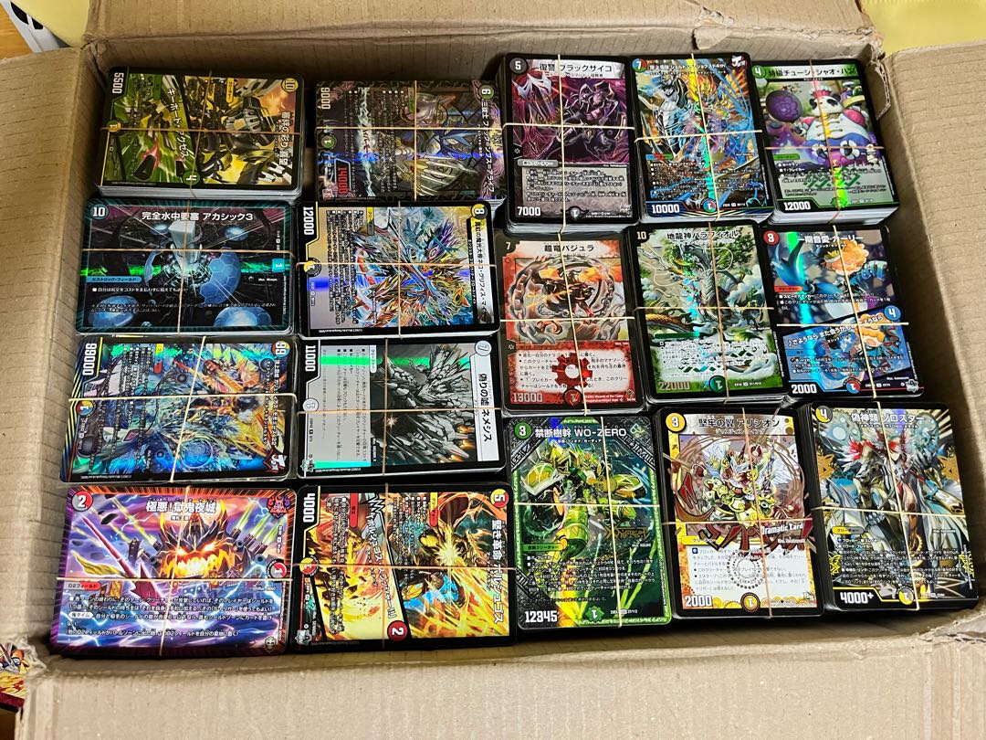 デュエマ まとめ売り 引退品 デ*屋様 デュエマ 引退品・まとめ売り