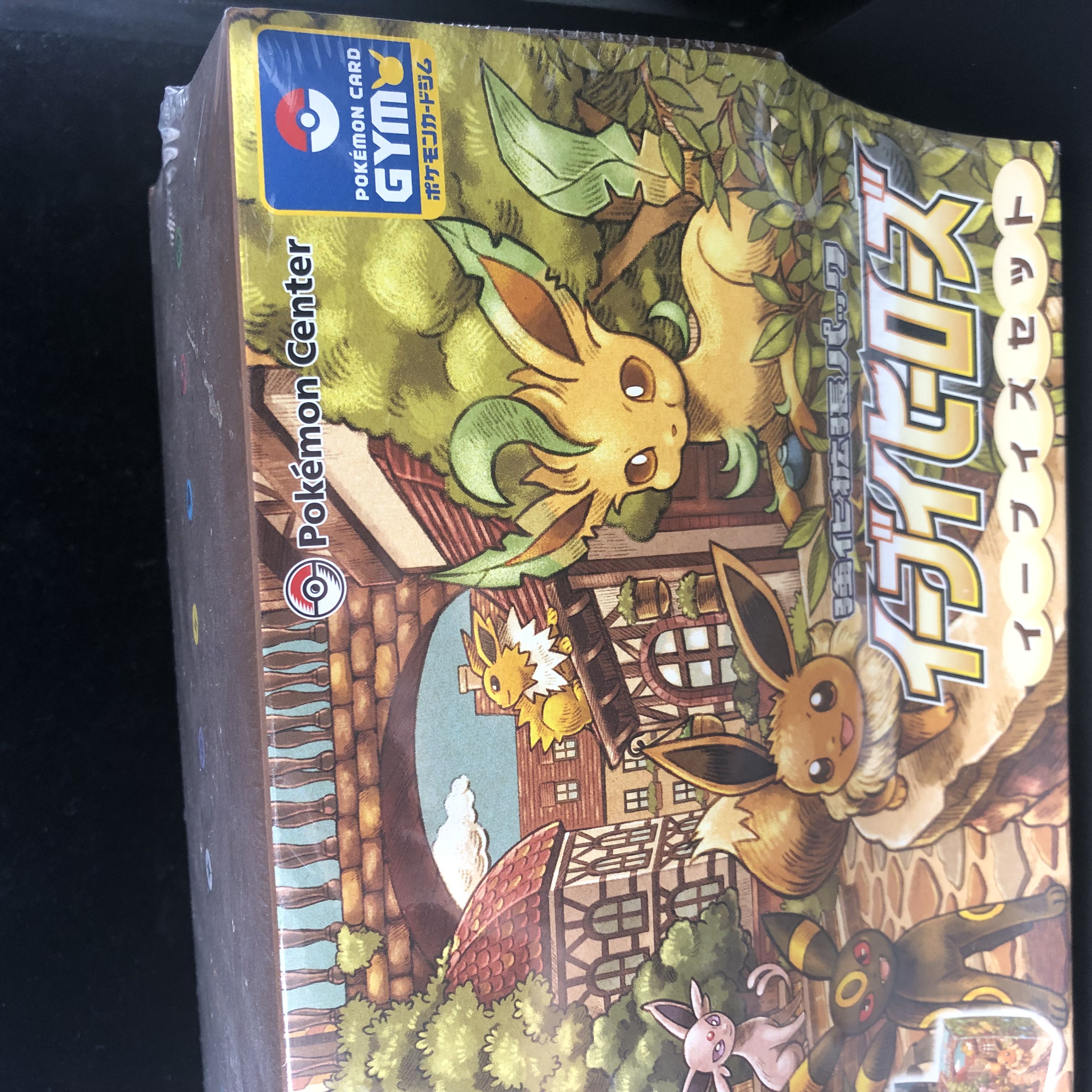 イーブイヒーローズBOX イーブイヒーローズ 未開封ボックス 楽天市場