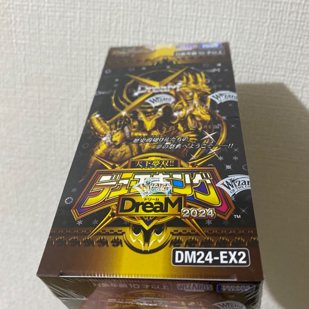 デュエマ】DM24-EX2 天下夢双!!デュエキングDreaM 2024 新品未開封