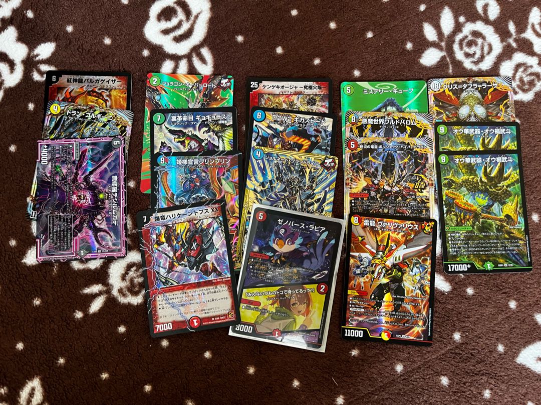 B-33 紅蓮ゾルゲデッキ 値下げ交渉大歓迎！！ B-33 紅蓮ゾルゲデッキ