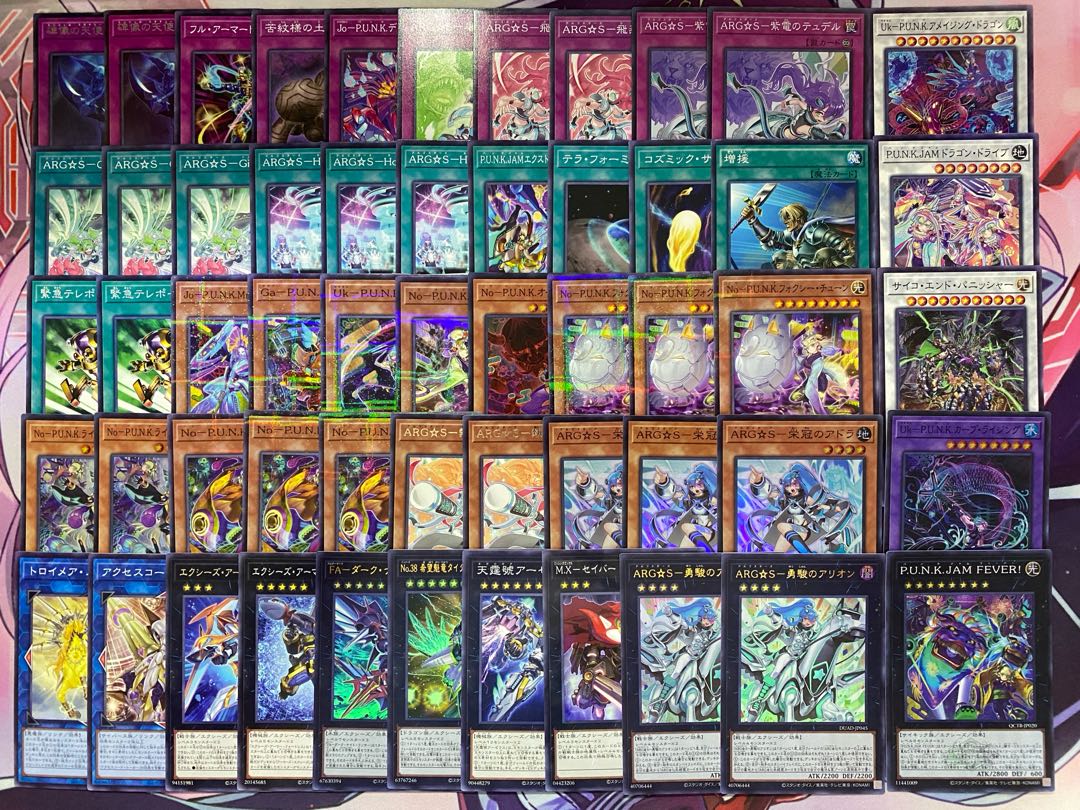 ARG☆S デッキ 遊戯王 本格構築済みデッキ アルゴスターズ リトル