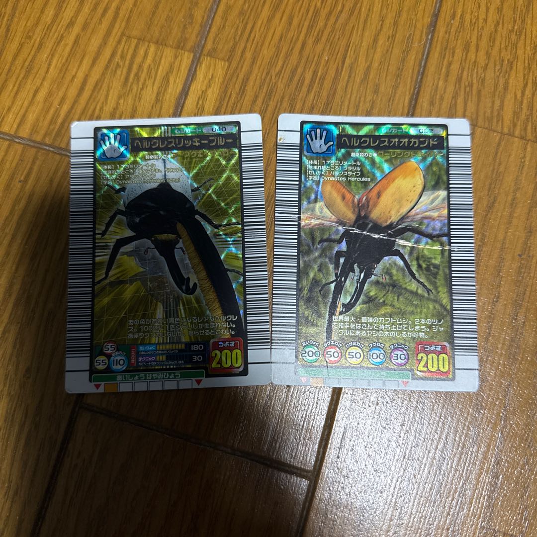 ムシキング 5周年 ヘラクレスオオカブト アダー完結編 ヘラクレス