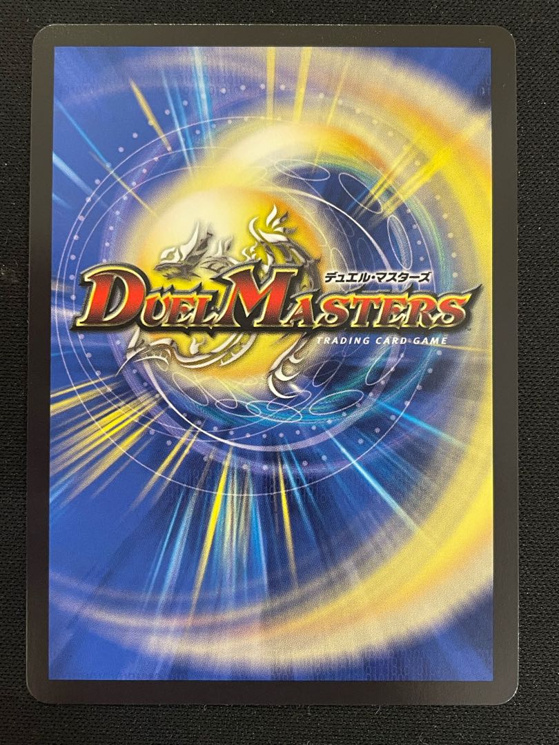 ミリオンブレイブ・カイザー シークレット サイン Amazon.co.jp