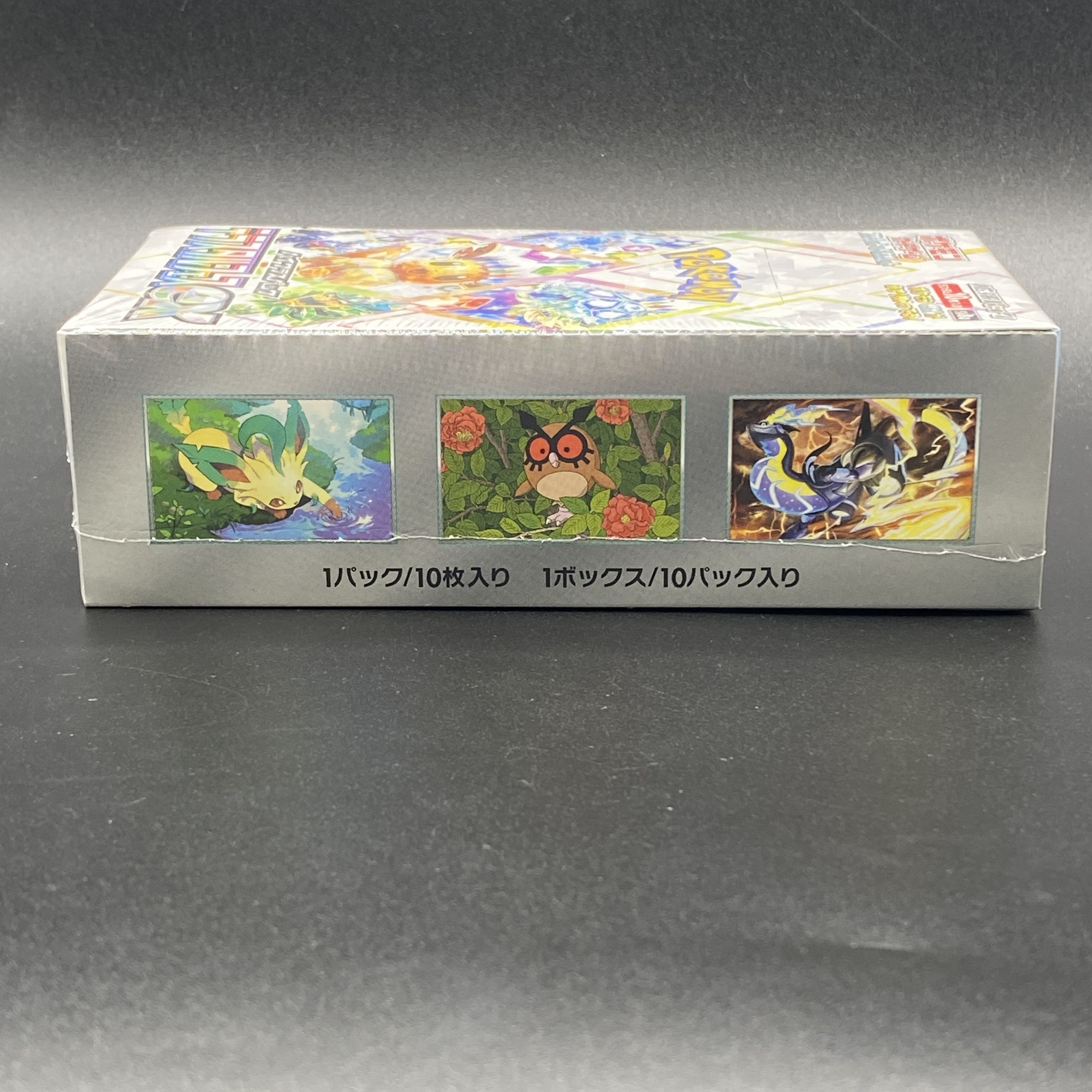 ポケモンカードゲーム テラスタルフェスex 新品未使用未開封