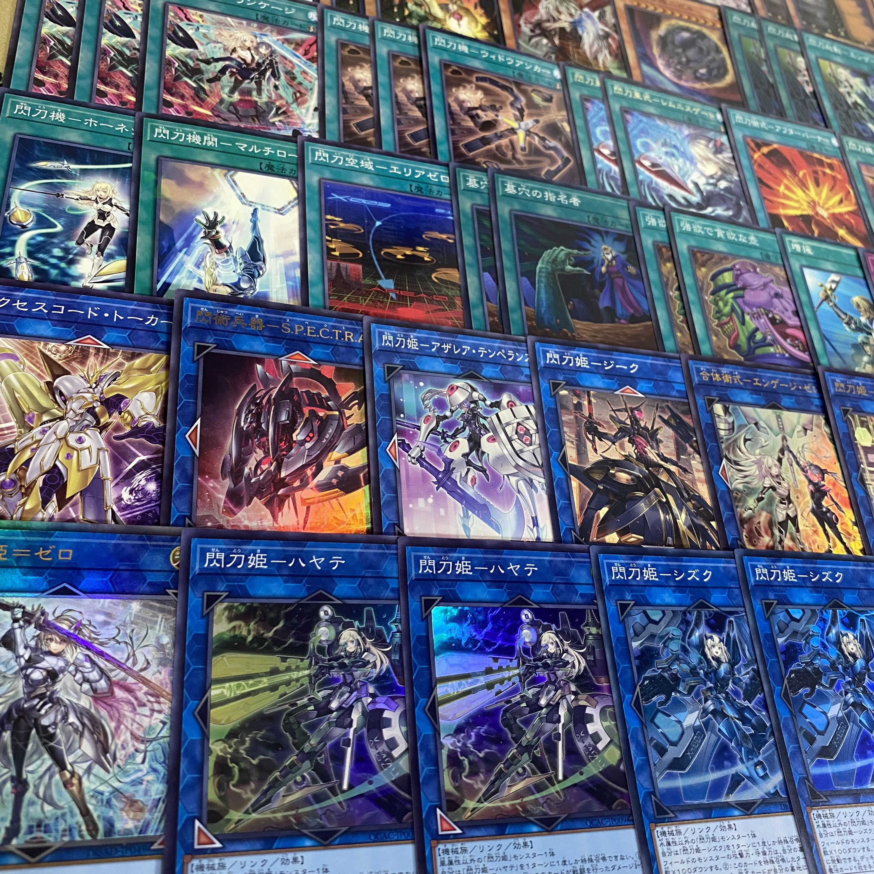 本格構築【神碑閃刀姫】デッキ メイン＆エクストラ＆三重スリーブ No.115