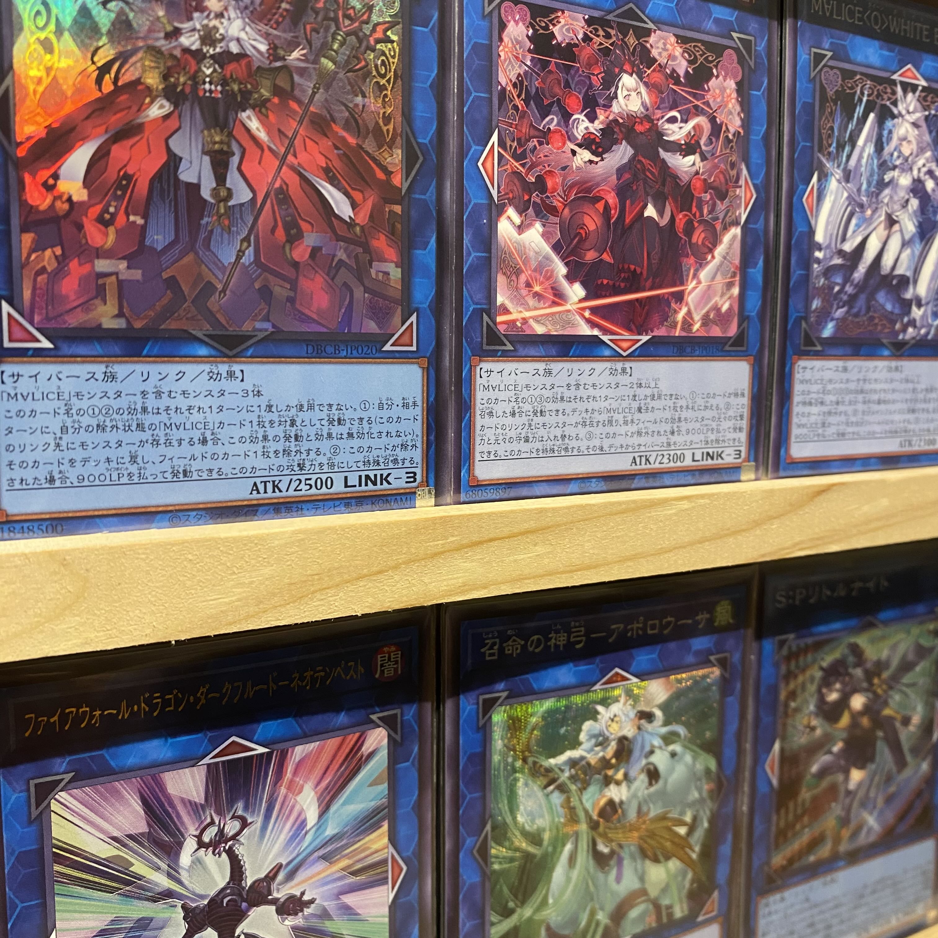 遊戯王OCG 「マリス」デッキ＋スリーブ M∀LICE マリスクイーン カード