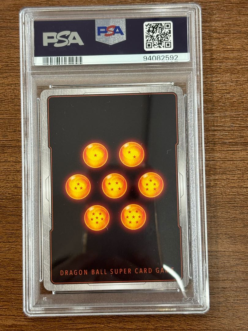 ドラゴンボール ベジット scr psa10 鑑定品 スーパーパラレル ベジット