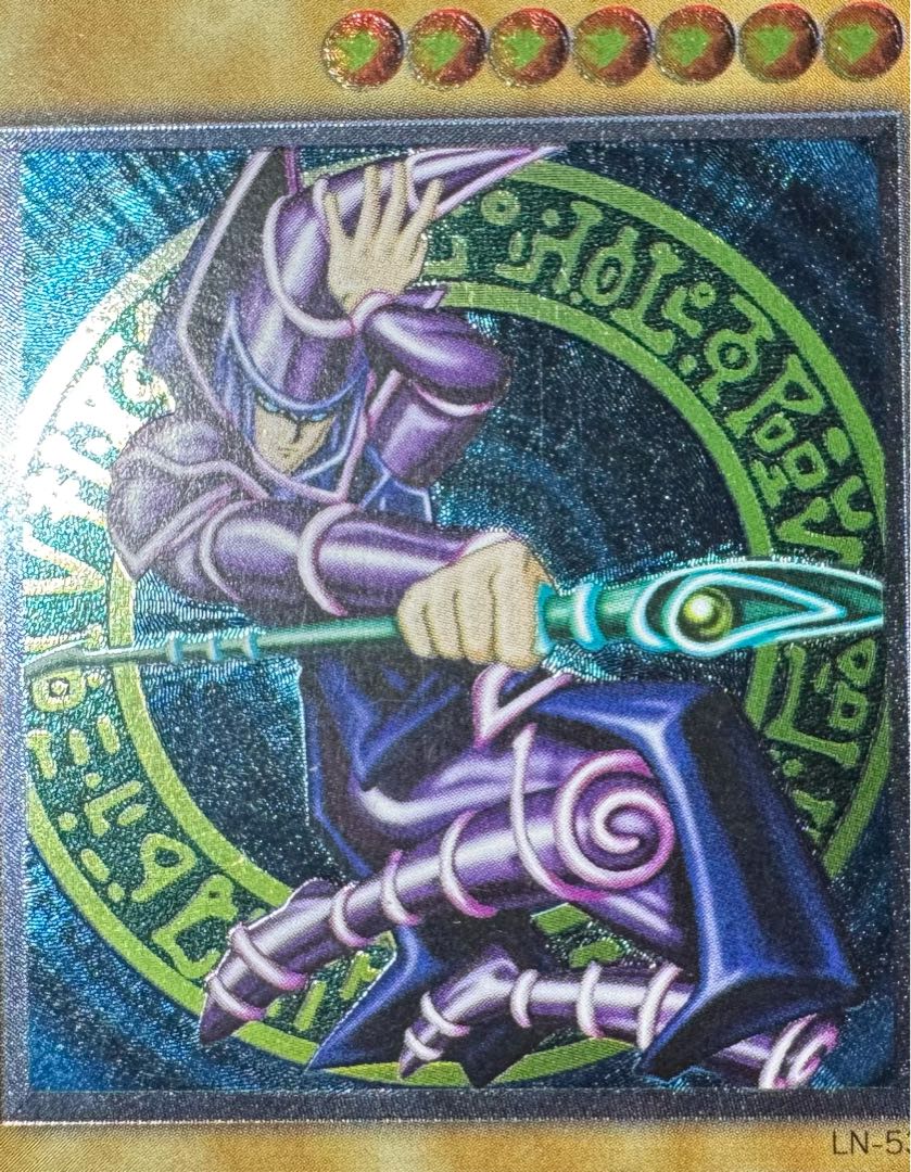 ブラックマジシャン/魔法使い族/遊戯王カード/ レリーフ