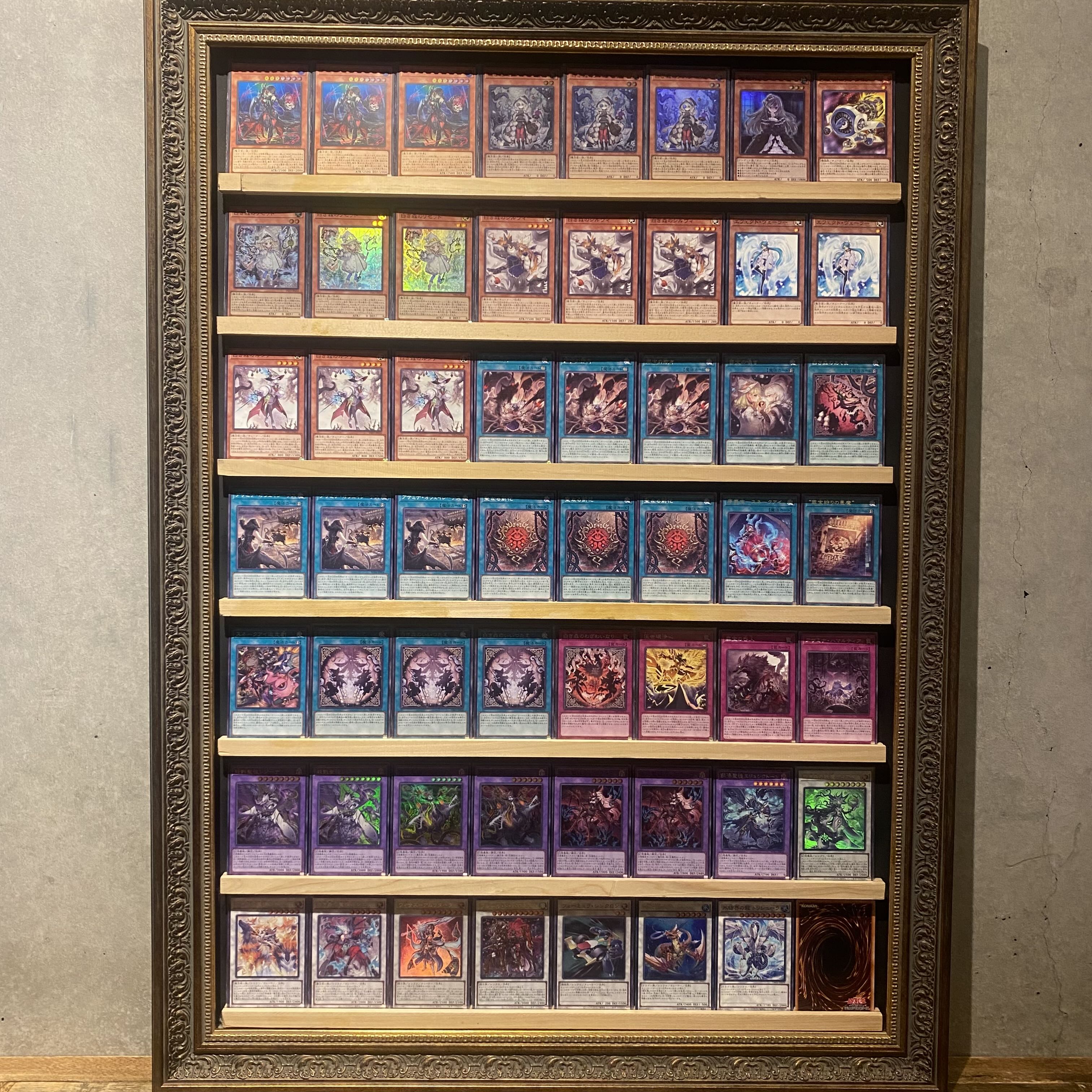 即日発送】【遊戯王】本格構築 白き森アザミナ 即日発送！【アザミナ