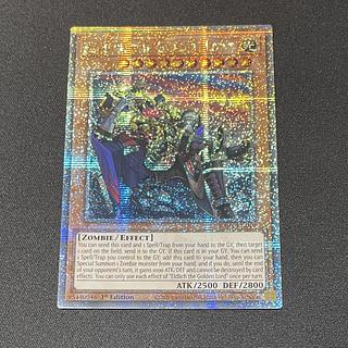 北米版 スーパー以上 2000枚 まとめ売り 遊戯王 海外 英語 米 北米版