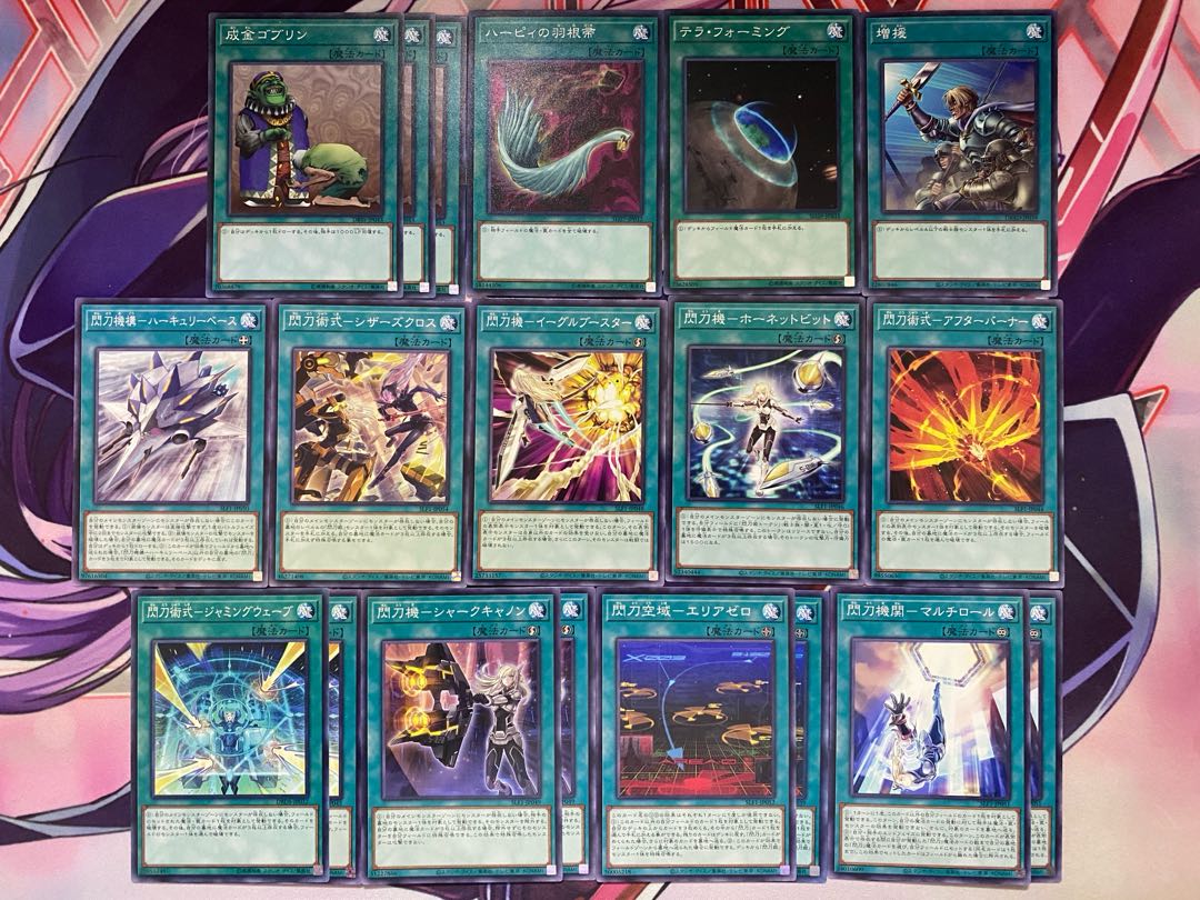 遊戯王 閃刀姫 デッキ ガチ構築 高レアリティ 2重スリーブ付き 遊戯王 閃刀