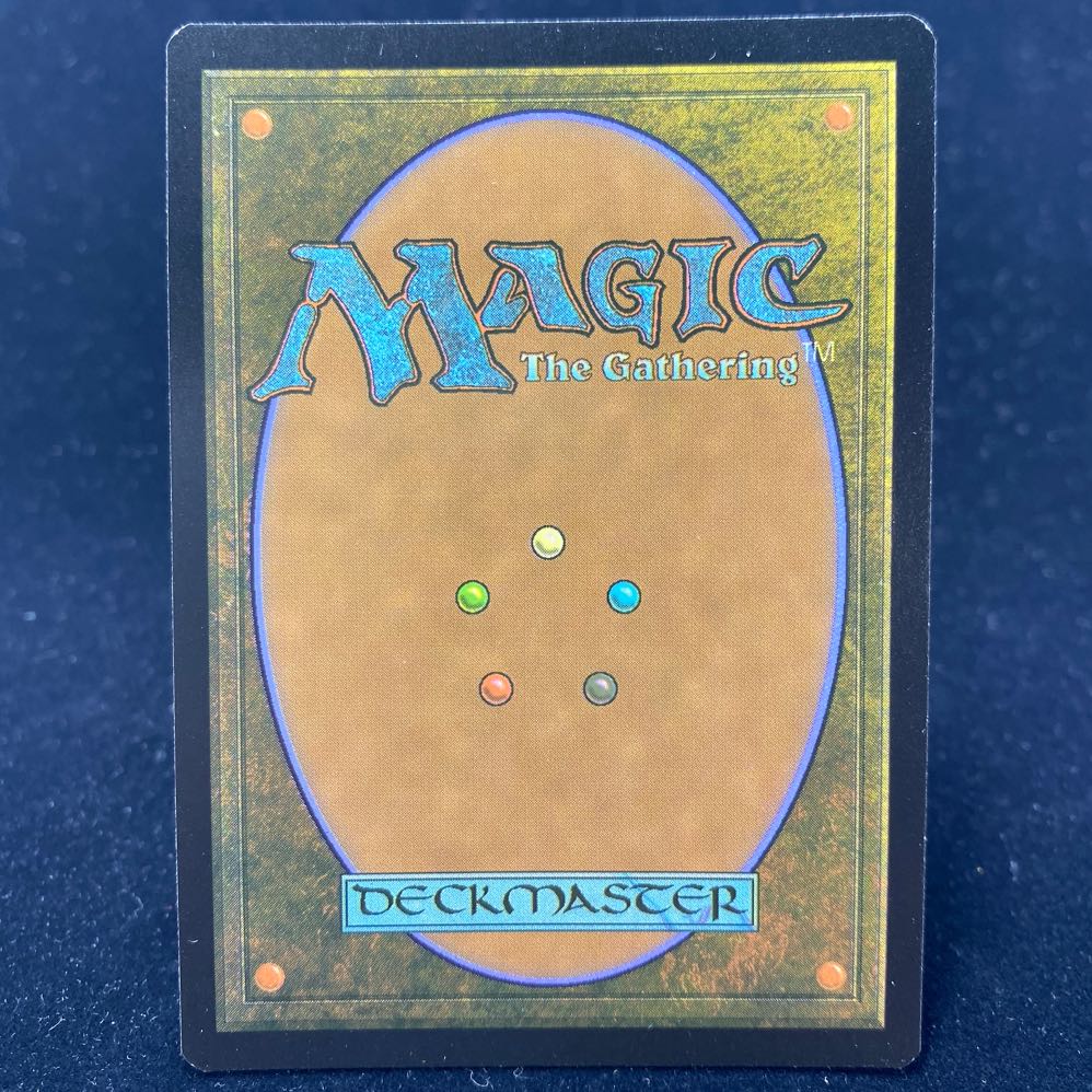 龍神、ニコル・ボーラス/Nicol Bolas, Dragon-God WAR 絵違い Foil