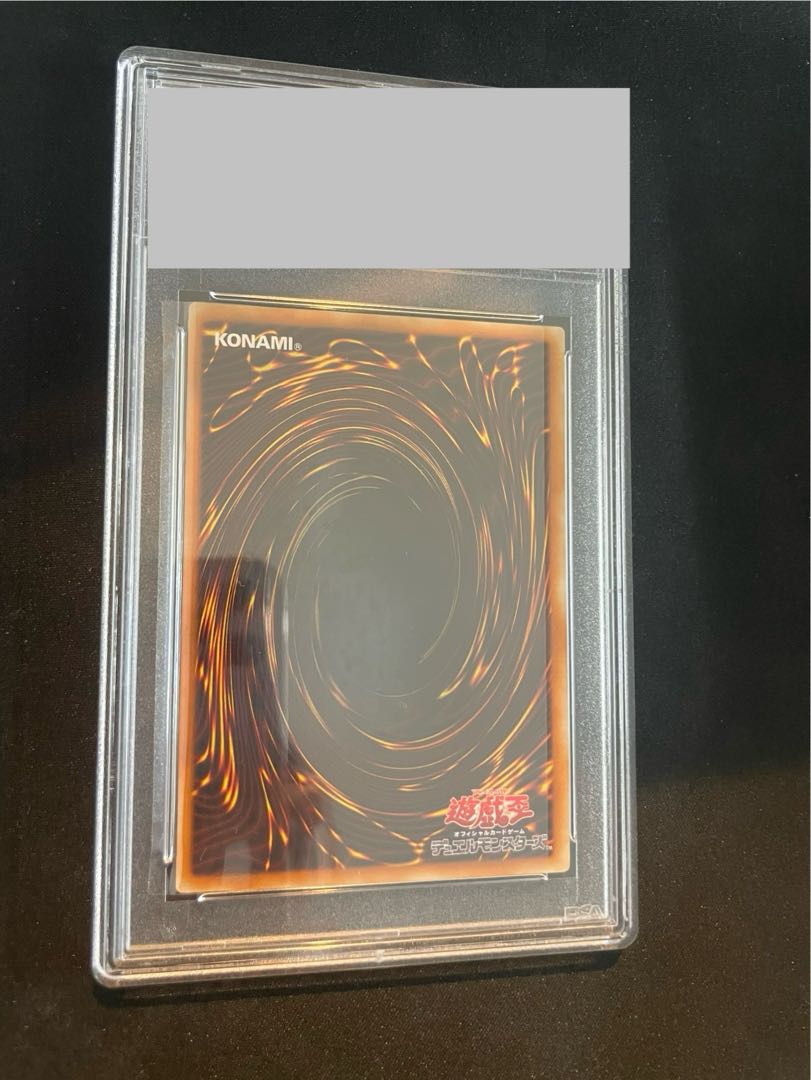カオスソルジャー レリーフ 遊戯王 psa9 黄金騎士 カオス・ソルジャー