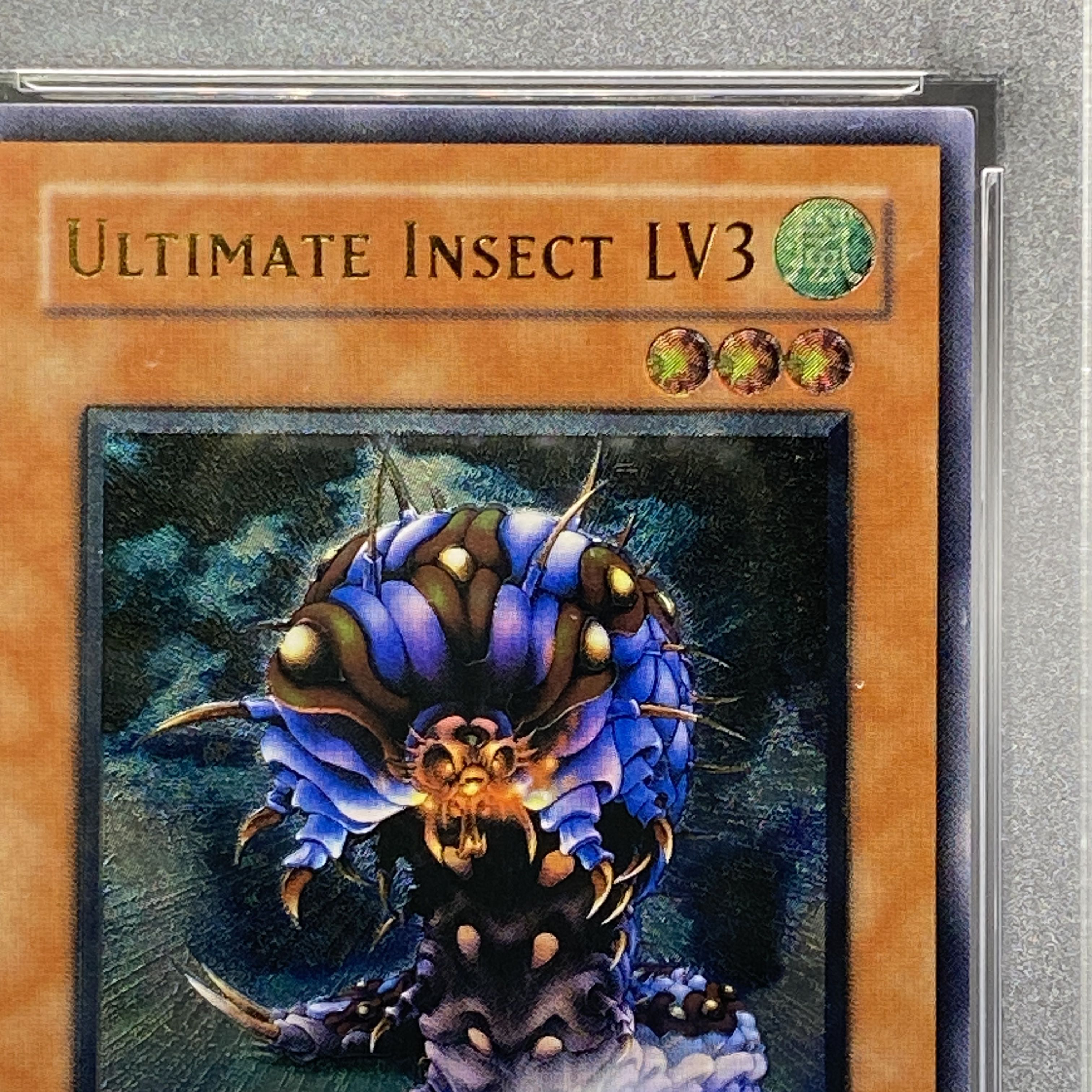 遊戯王 アルティメットインセクトLV3 レリーフ 旧アジア版 遊戯王