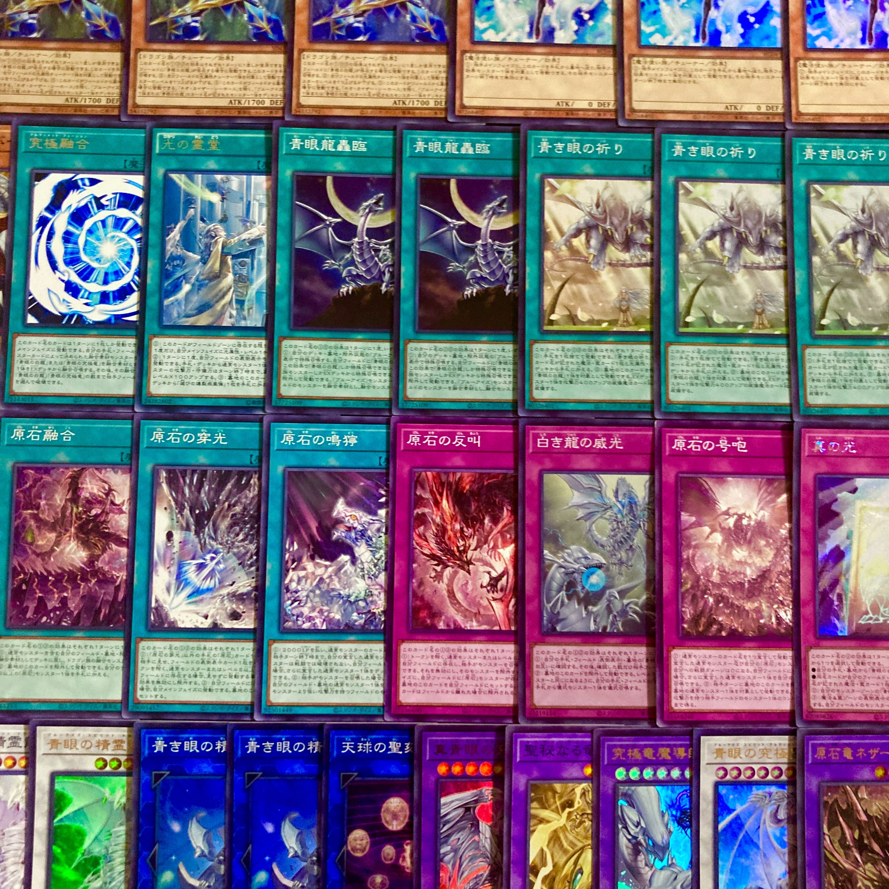 遊戯王 原石青眼デッキ 40枚＋E X15枚 遊戯王 原石青眼デッキ 40枚＋E