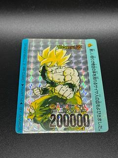 ドラゴンボール カード」の激安通販 | magi