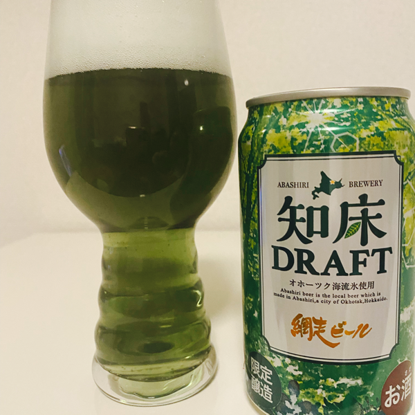 網走ビールの知床ドラフト | BeerHunt
