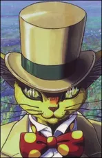 バロン(フンベルト・フォン・ジッキンゲン男爵) | 耳をすませば,猫の