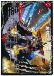 ラッカドラッヘループ デッキ 40枚 GR12枚 ラッカドラッヘループ