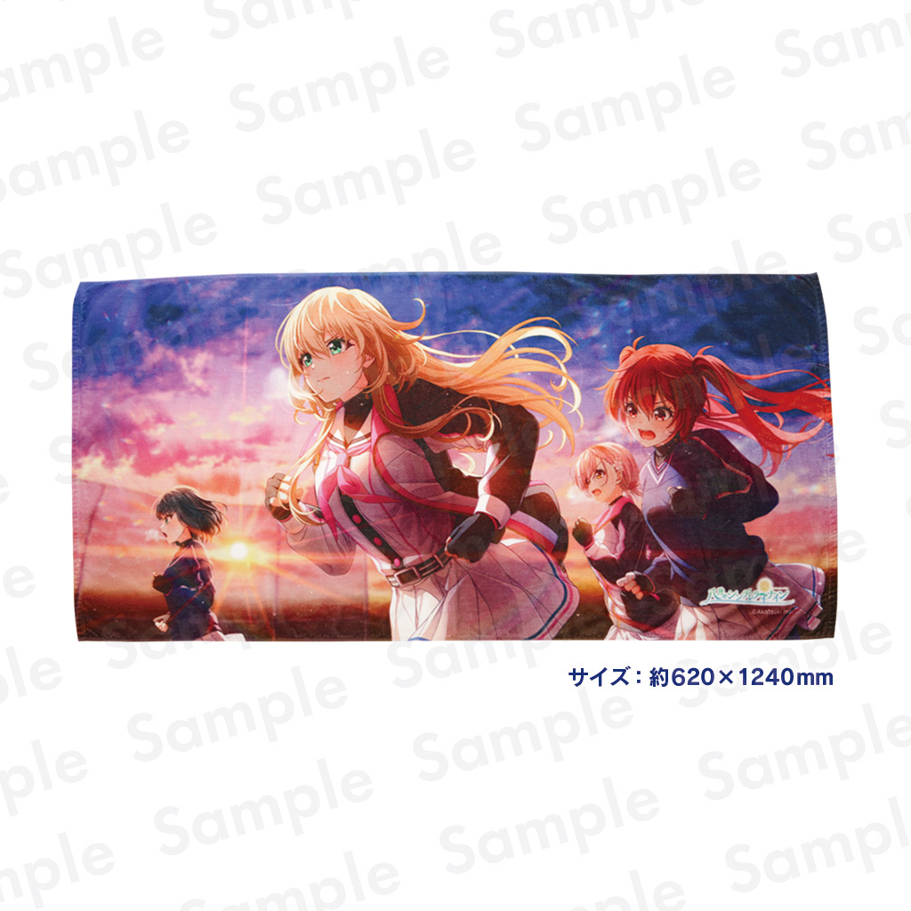 八月のシンデレラナイン』、コミックマーケット103物販・イベント情報