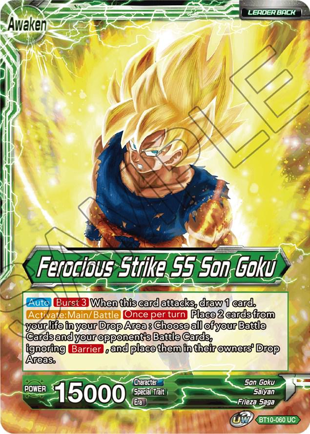 ドラゴンボール超 カードゲーム 英語版 PR ブルマ SR Foil BT10
