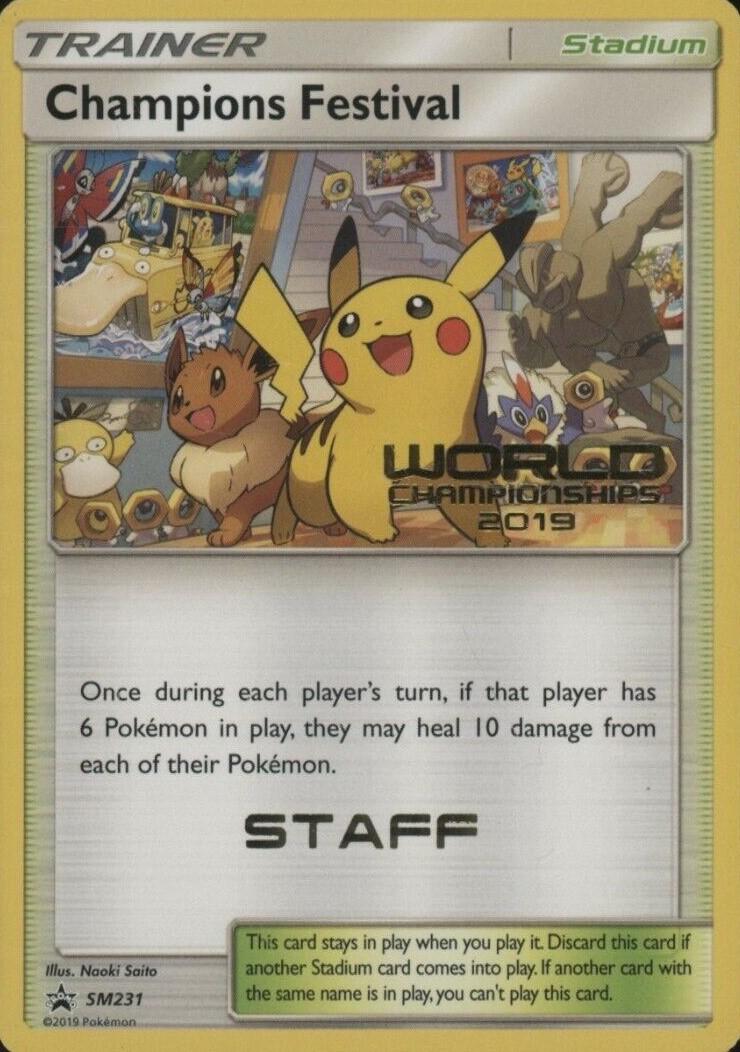 英版ブースター チャンピオンシップ STAFFプロモ - PSA MINT9 英版