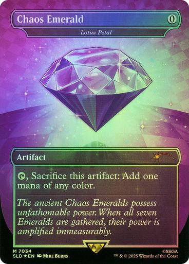 Chaos Emerald #7034 Prices | Magic Secret Lair Drop | Magic Cards