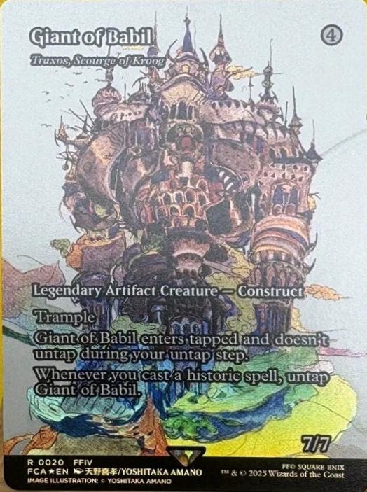 Giant of Babil [Foil] #20 Prices | Magic Final Fantasy Through the