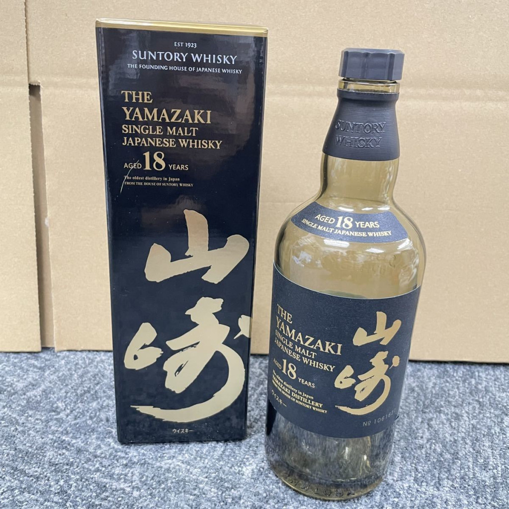 サントリーウイスキー 山崎18年 空ボトル 箱付き 空き瓶 買取実績