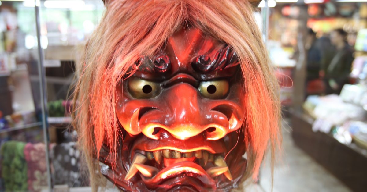 鬼面ってなに？歴史や意味とともに鬼面にまつわるお祭りを併せて紹介