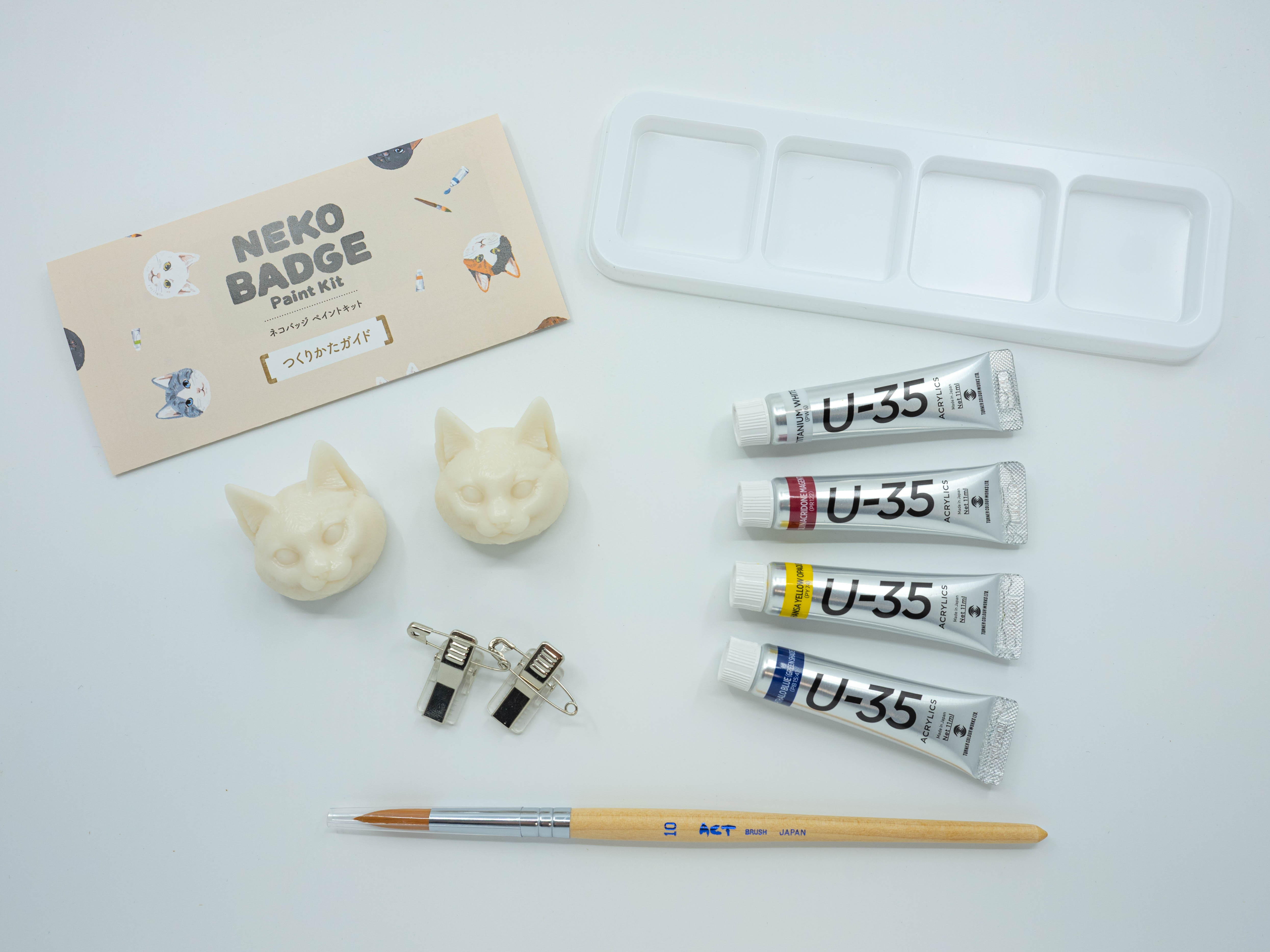 ネコバッジペイントキット ｜美術出版エデュケーショナル