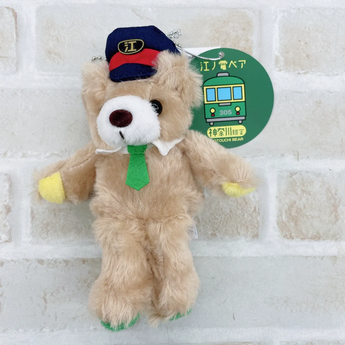 鎌倉小町通りギャラリー雅 | 鎌倉小町通りのおみやげ屋さん