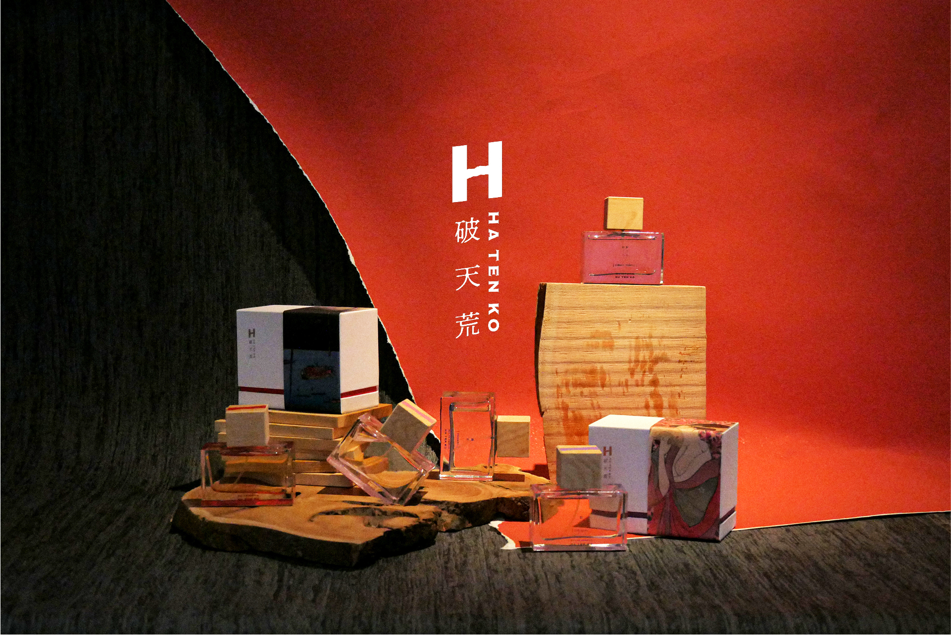 動き出す浮世絵展 OSAKA」と香水ブランド『破天荒』との