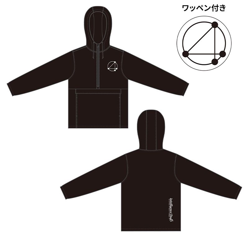 未開封】TM NETWORK 会場限定キーホルダー6個セット TM NETWORK Official