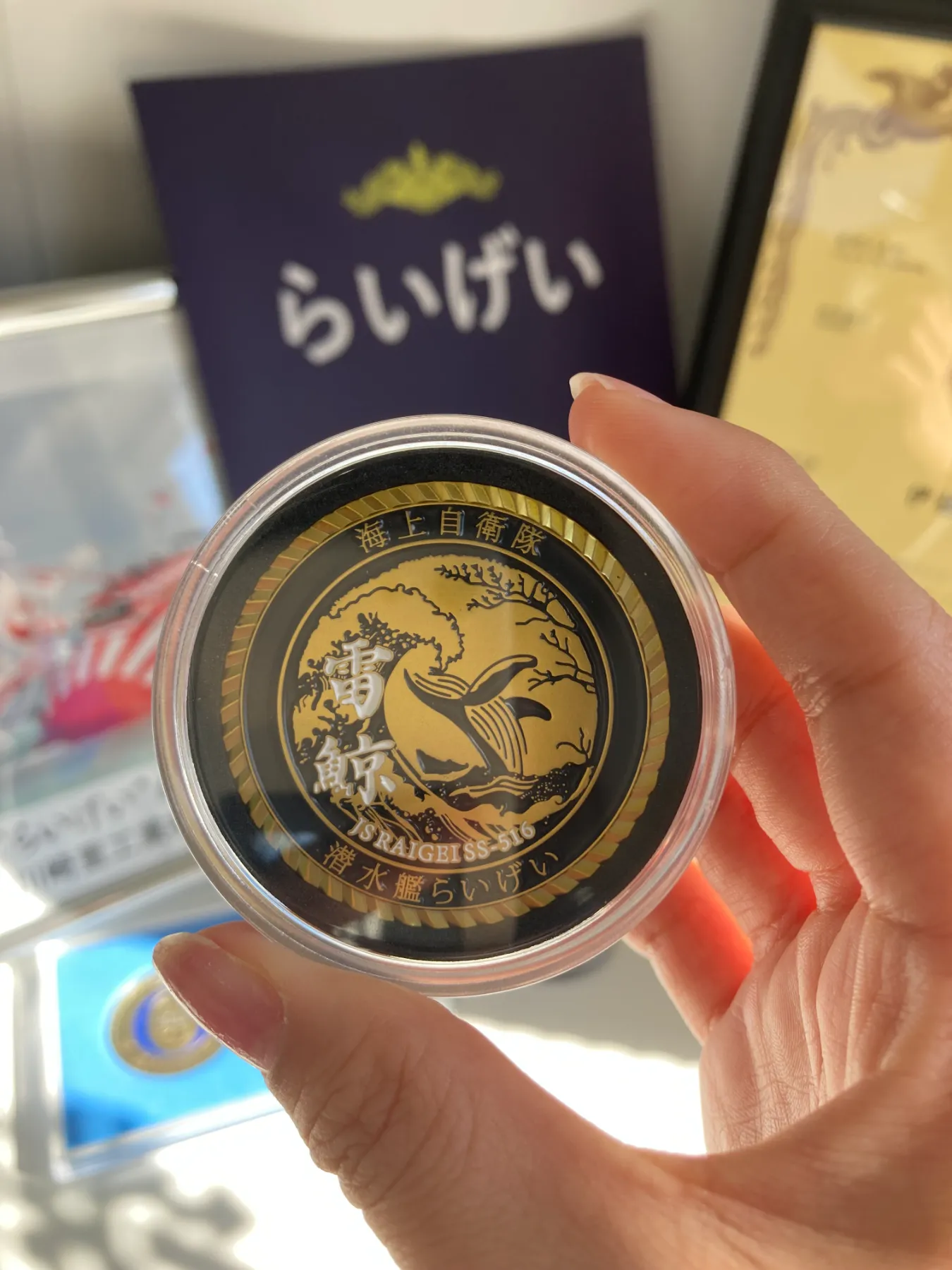 日本国海上自衛隊潜水艦退役記念品メダル カフツ タイピン まとめ売り