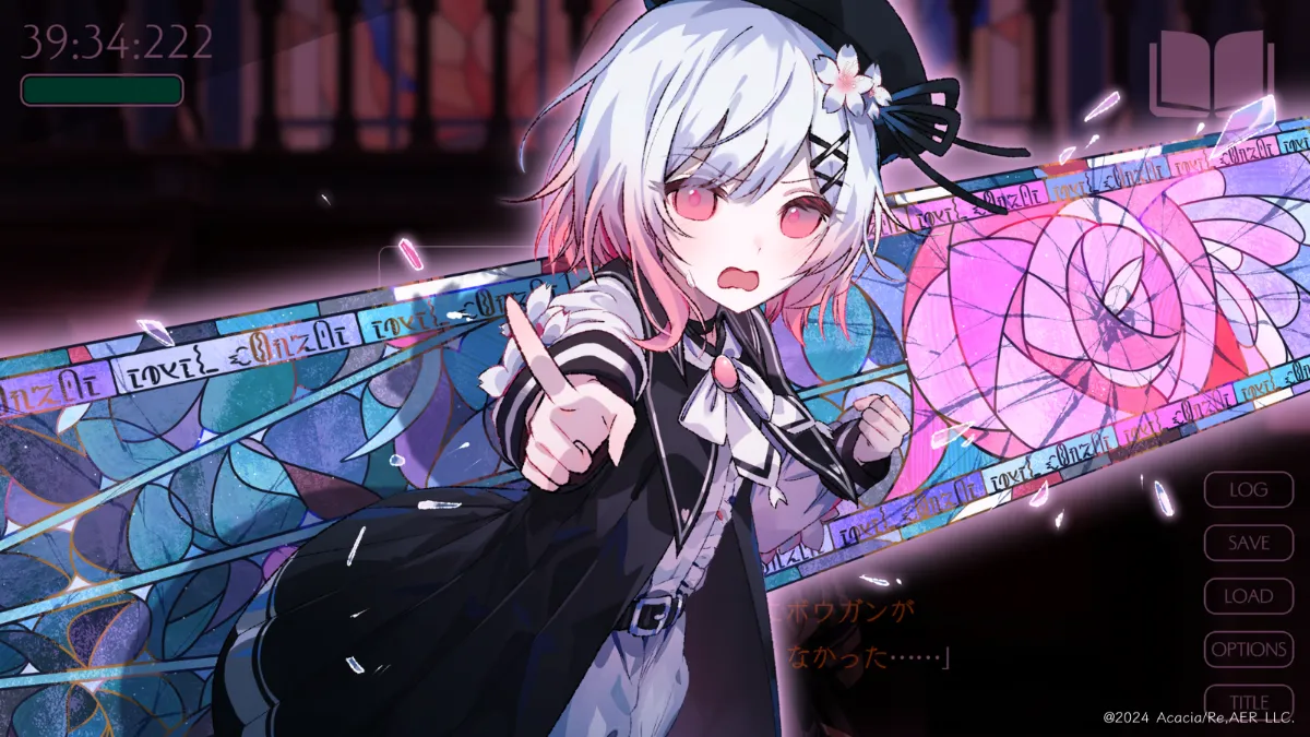 ふ*あ様 桜羽エマ 魔法少女ノ魔女裁判 まのさば マルイ