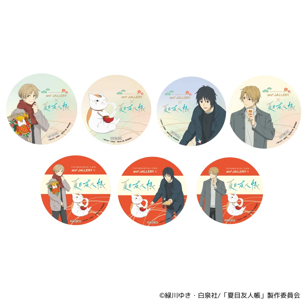TVアニメ「夏目友人帳 漆」× and GALLERY Collaboration Cafe 特設サイト