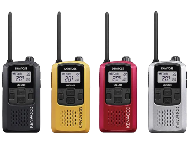 UBZ-LK20のレンタル｜トランシーバーレンタルセンター