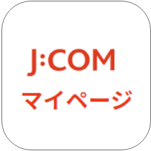 QUOカードプレゼントについて | J:COM サポート