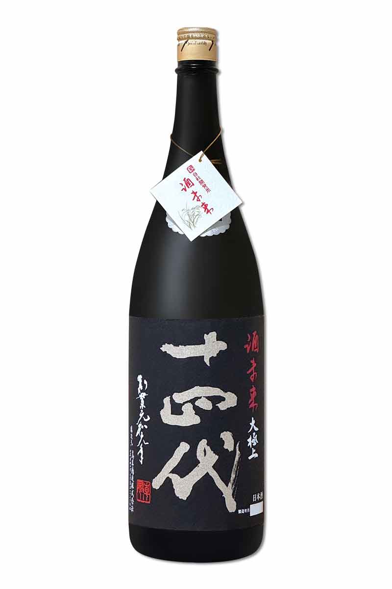 十四代 大極上諸白 酒未来 720ml 2本セット 十四代酒