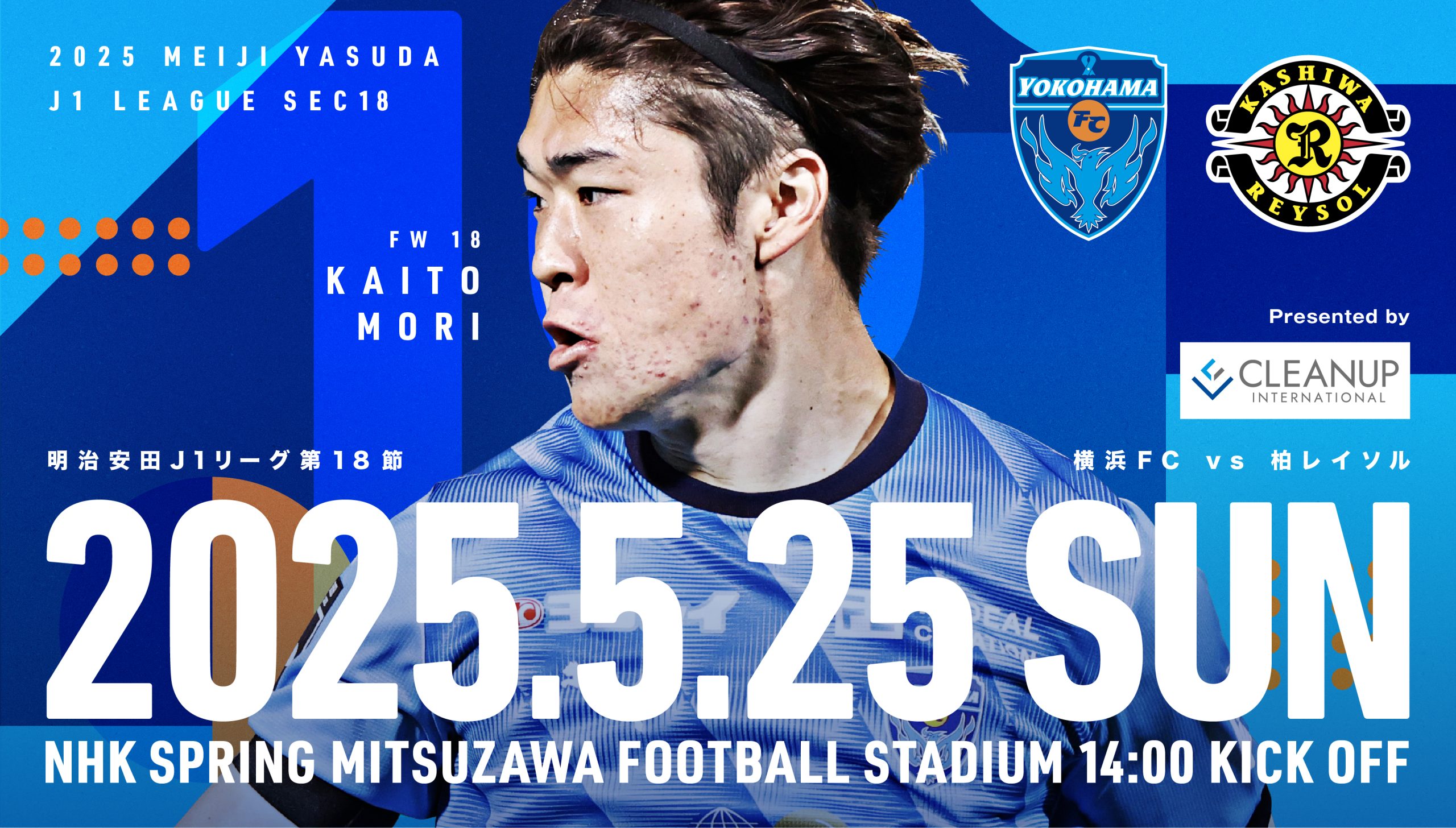 未開封 ナルト THE LAST 缶バッジ 新時代開幕プロジェクト ナムコ