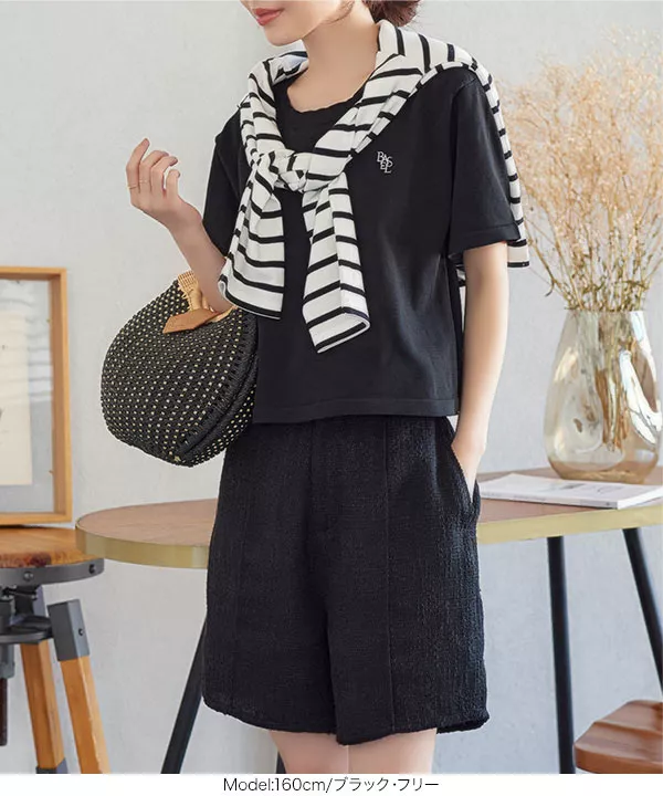 ご依頼者形状商品 ポロパン ボックスショート Vパンツ Foo Tokyo 公式