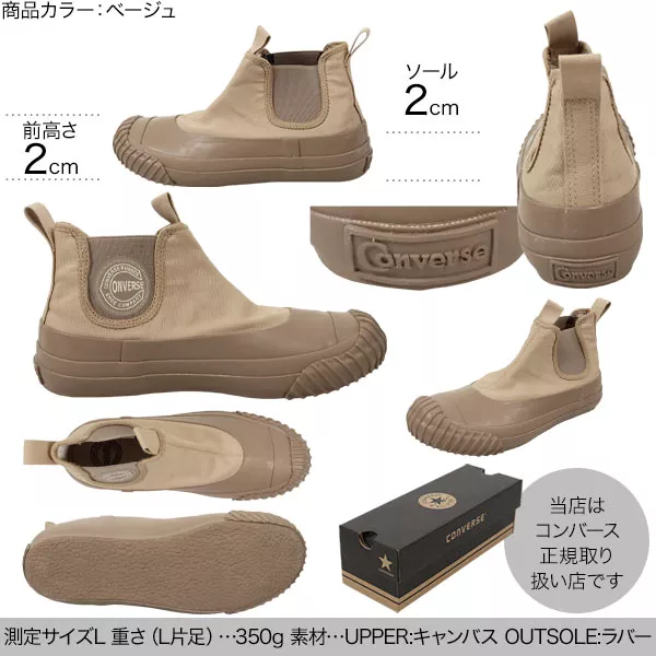 神戸ビーフ大型ポスター縦約65センチ横約55センチでパウチ済み 神戸