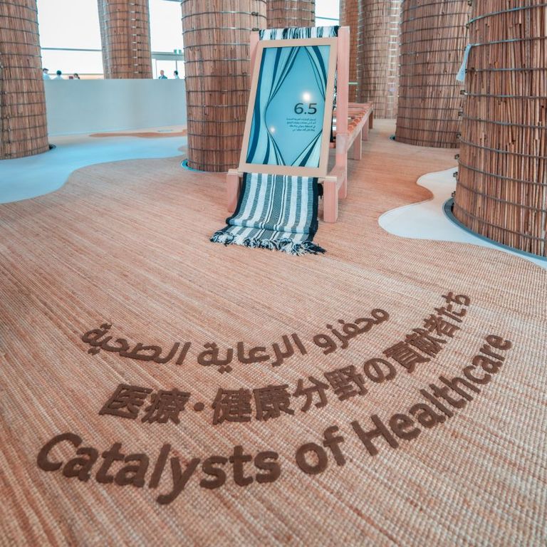 xsmall_catalyst_of_healthcare_